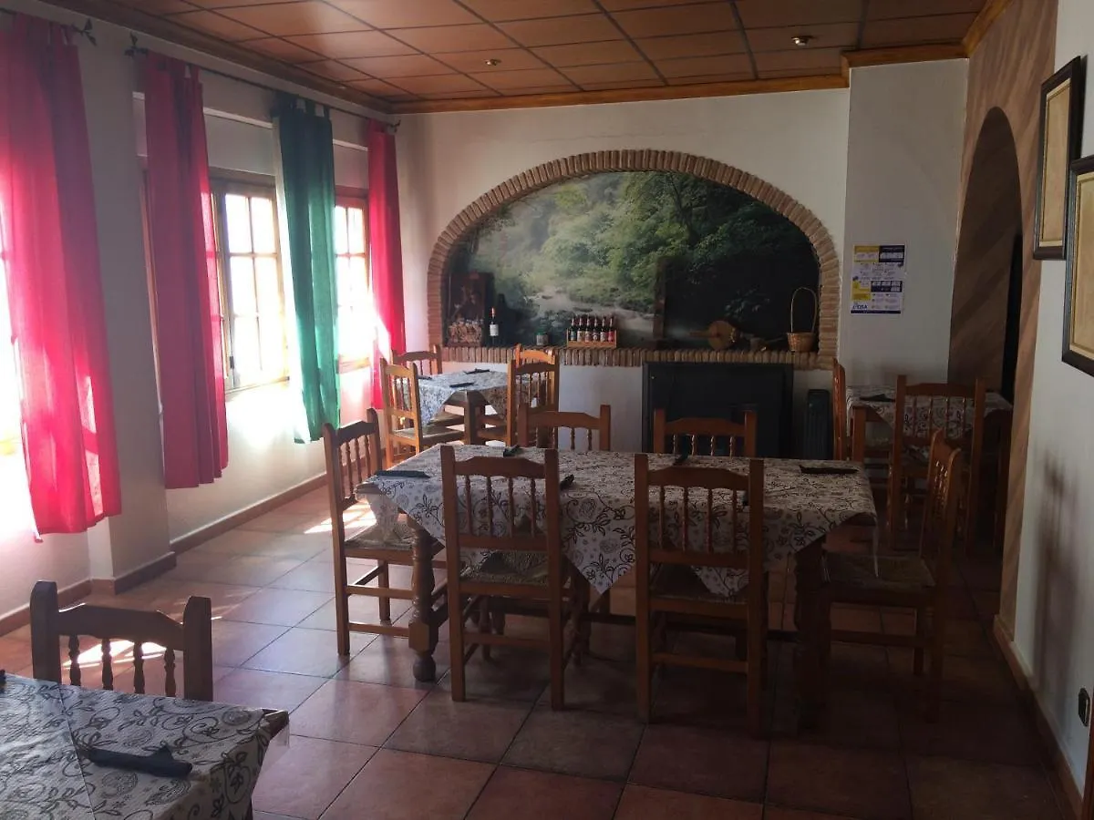 El Cruce Hornos Hotel 0*,