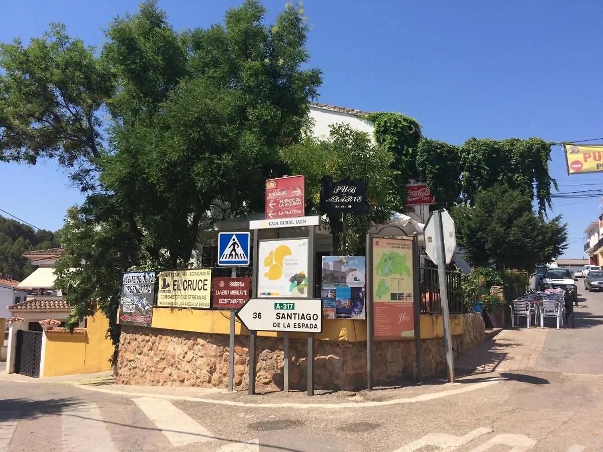 El Cruce Hornos Hotel