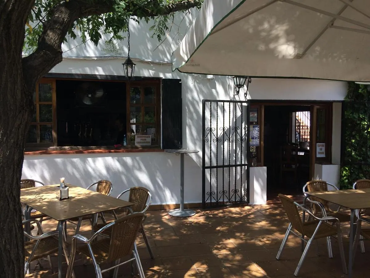 Hotel El Cruce Hornos Espagne