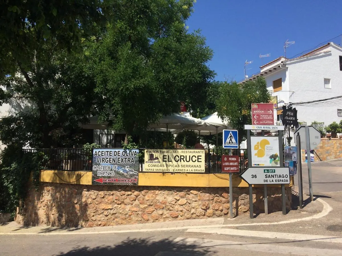 Hotel El Cruce Hornos